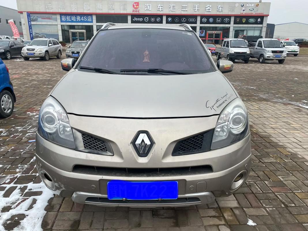 成都269日产汽车与雷诺的合作，哈弗的低能耗柴油动力技术