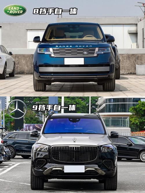 成都269迈巴赫经典与现代的完美融合，路虎如何塑造独特的品牌形象